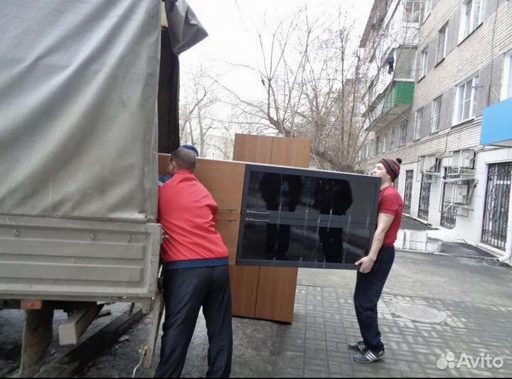 Грузчики переезды,вывоз старой мебели
