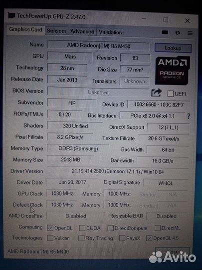 Современный игровой ноутбук 4 ядра/ R5 M430 на 2gb