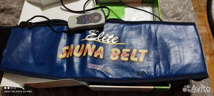 Новый Пояс для похудения живота