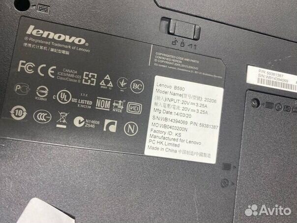 Ноутбук Lenovo B590