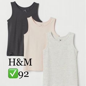 H&M 92 майка/белье 3 шт, новая hm