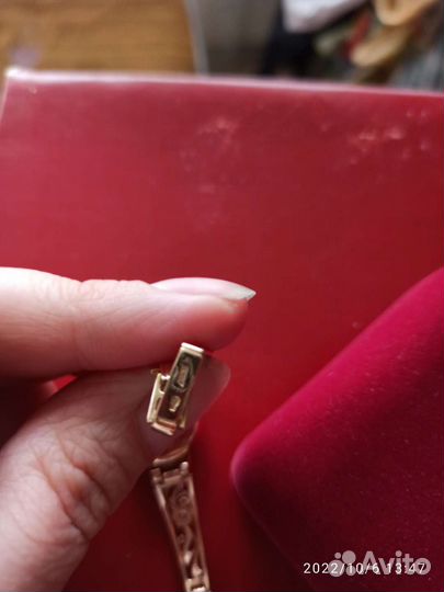 Золотые часы