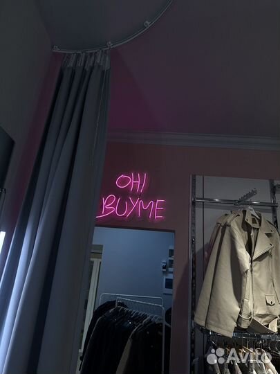 Продавец консультант в магазин женской одежды