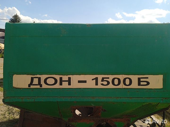Комбайн Ростсельмаш Дон 1500Б, 2008