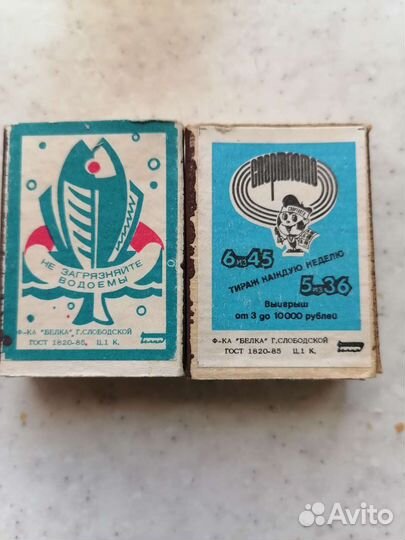 Спички СССР в деревянном коробке