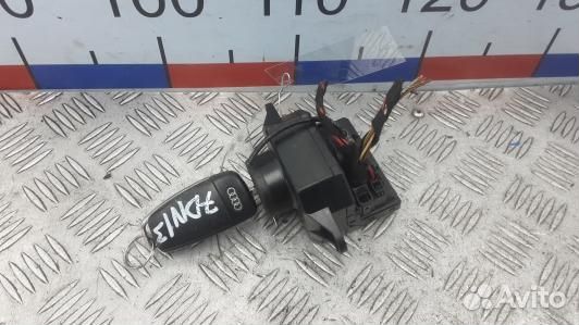 Замок зажигания audi A6 C6 (7DN13J101)