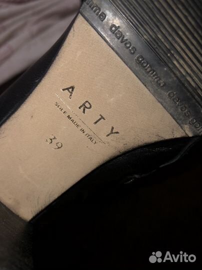 Сапоги зимние 37-38