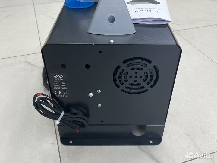 Переносной автономный отопитель