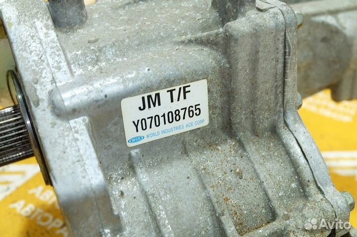 Коробка раздаточная Kia Sportage KM (2004-2010)