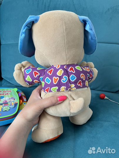 Умный щенок и муз книга fisher price