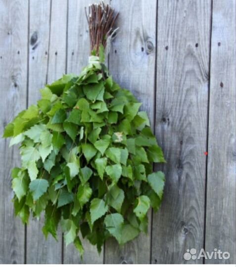 Банные веники из деревни