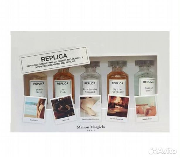 Maison margiela replica 5*7ml