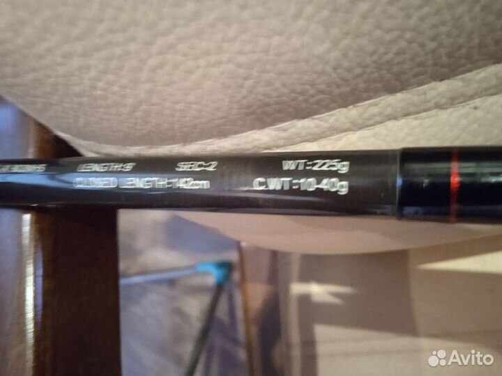 Спиннинг Daiwa Vulcan-X 2.70