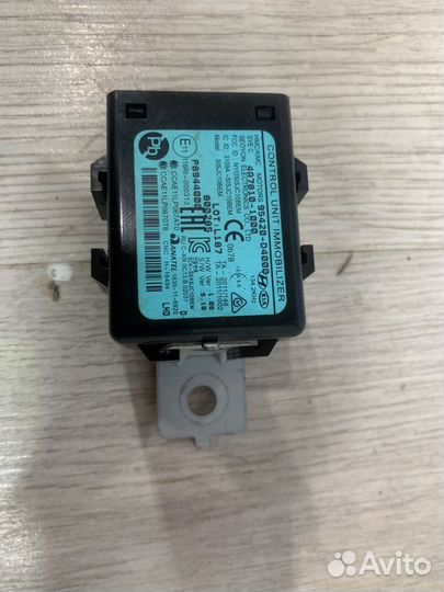 Блок электронный Kia RIO X-line