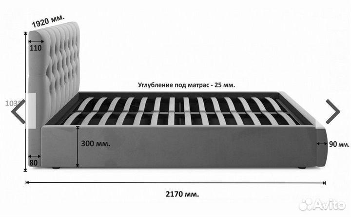 Кровать 180х200 двухспальная