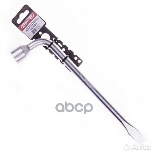 Ключ балонный L-образный 21*350мм skyway кован