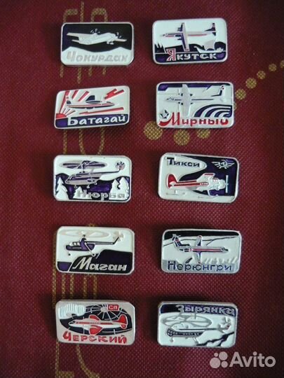 Продам набор значков