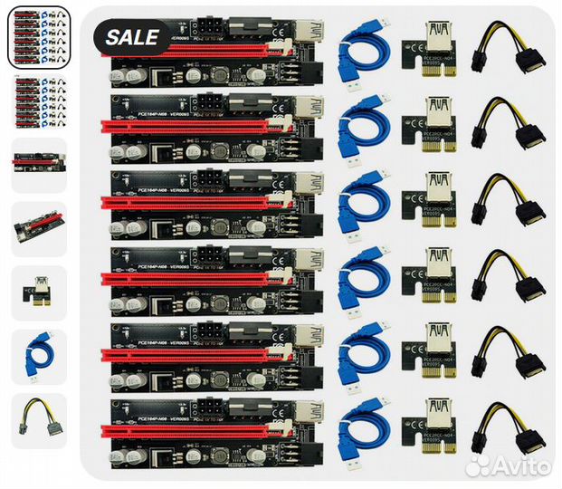 Райзер VER009 USB 3.0