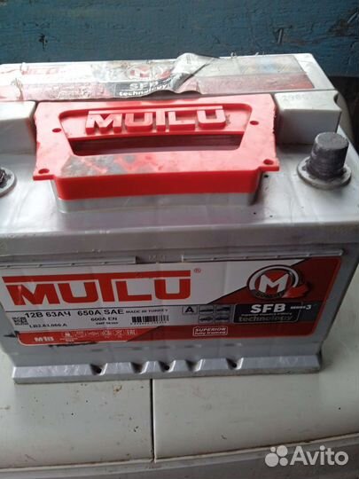 Аккумулятор