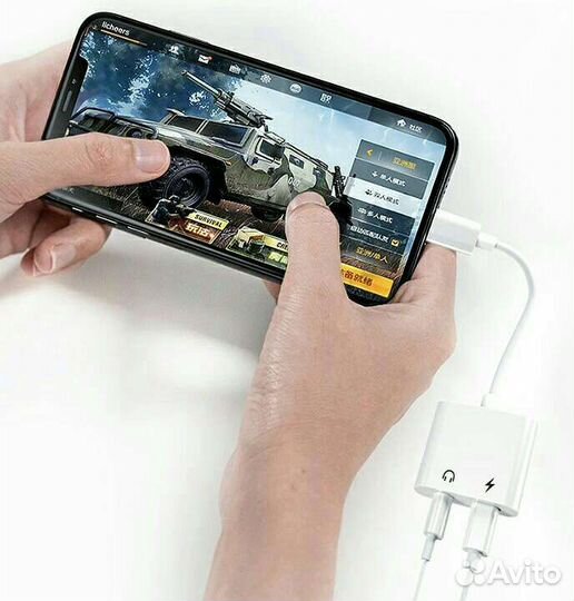 Разветвитель/Переходник 3,5mm Lightning