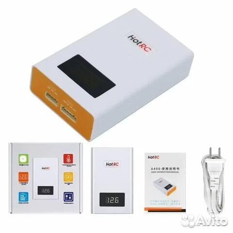 Аккумулятор для прикормочного кораблика