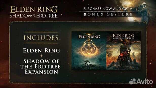 Elden Ring (Steam)