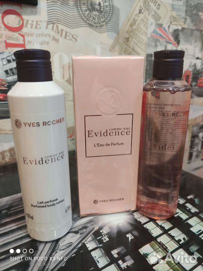 Мужская туалетная вода