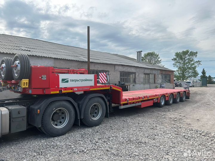 Грузовые перевозки