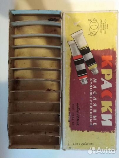 Коробки от карандашов 