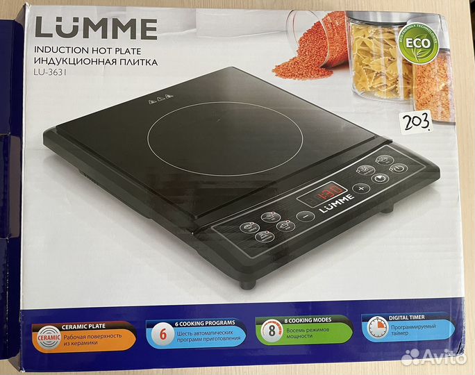 Индукционная плитка настольная lumme