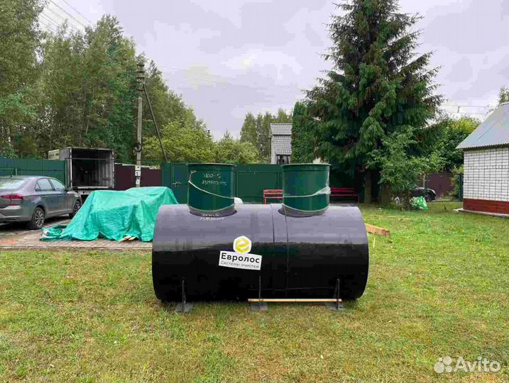 Септики под ключ за 1 день