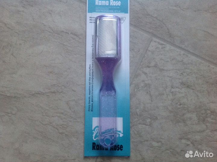 Пилка для полировки ногтей