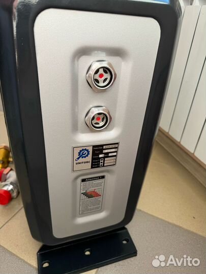 Гидробак бак гидравлический