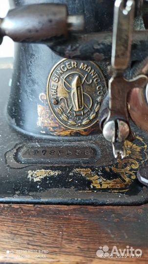 Швейная машина зингер 1898г