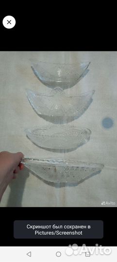 Кухонные принадлежности