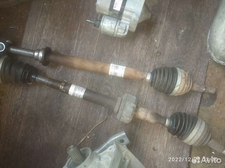 Привод передний