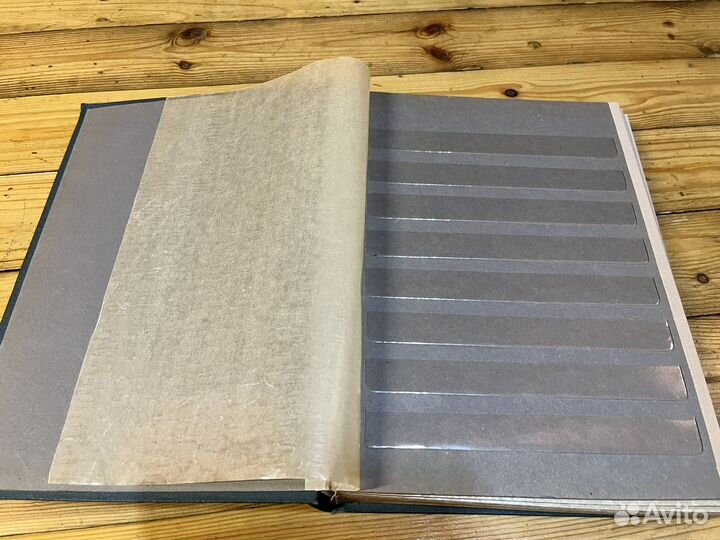 Альбом для марок