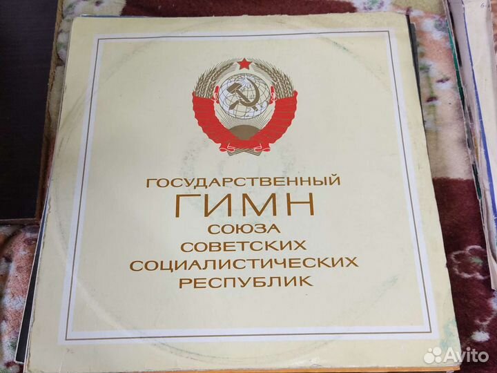 Государственный гимн союза советских социалистичес