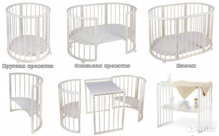 Манеж кровать