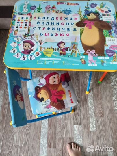 Бочка металлическая