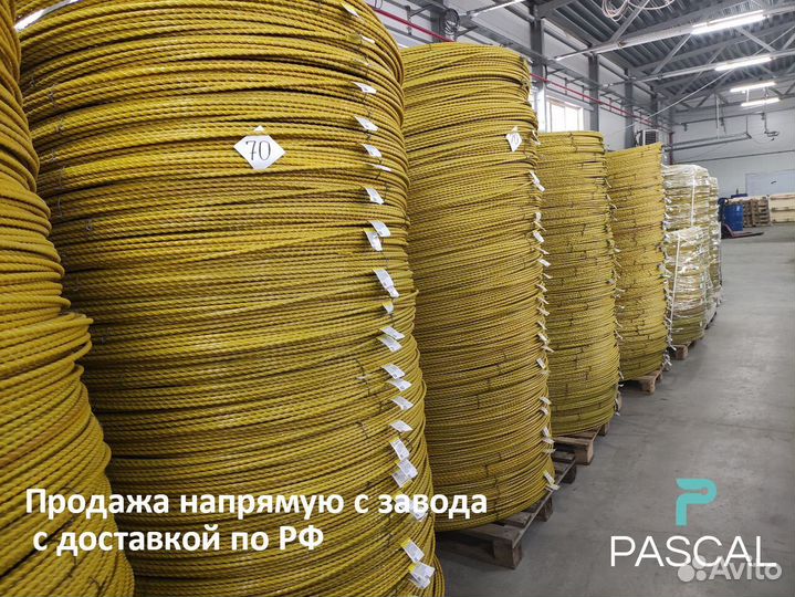 Арматура композитная от производителя