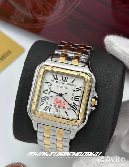 Часы мужские кварцевые с Японским механизмом