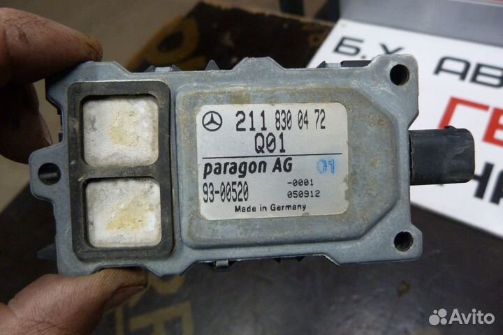 Датчик качества воздуха Mercedes-Benz S W221 W211