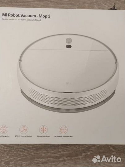 Робот пылесос Xiaomi Mi Robot Vacuum-Mop 2