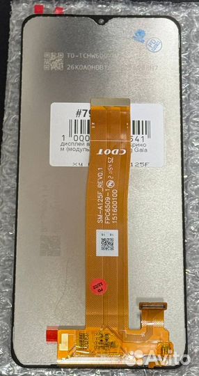 Дисплей Samsung A125F Galaxy A12 + тачскрин (черны