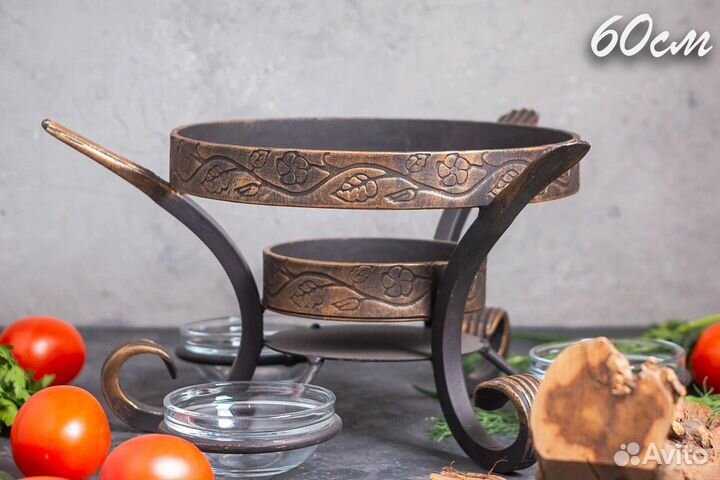Садж чугунный 60 см на кованой подставке с соусниц