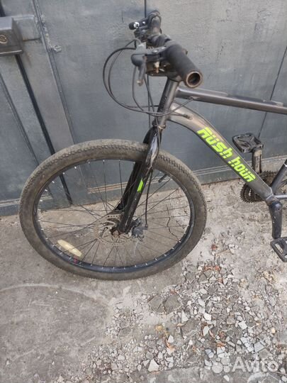 Велосипед rush hour 6500 26 бу