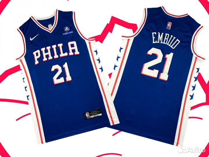 Баскетбольные майки Philadelphia - Филадельфия