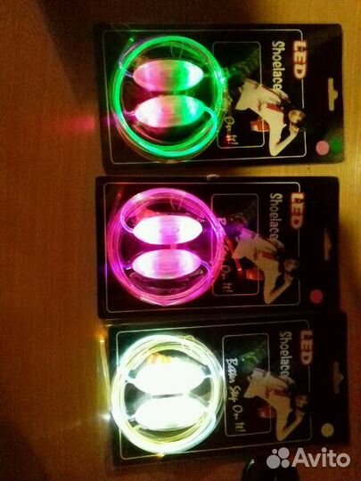 Светящиеся шнурки