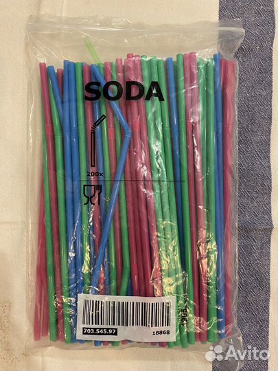 Набор пластиковых трубочек